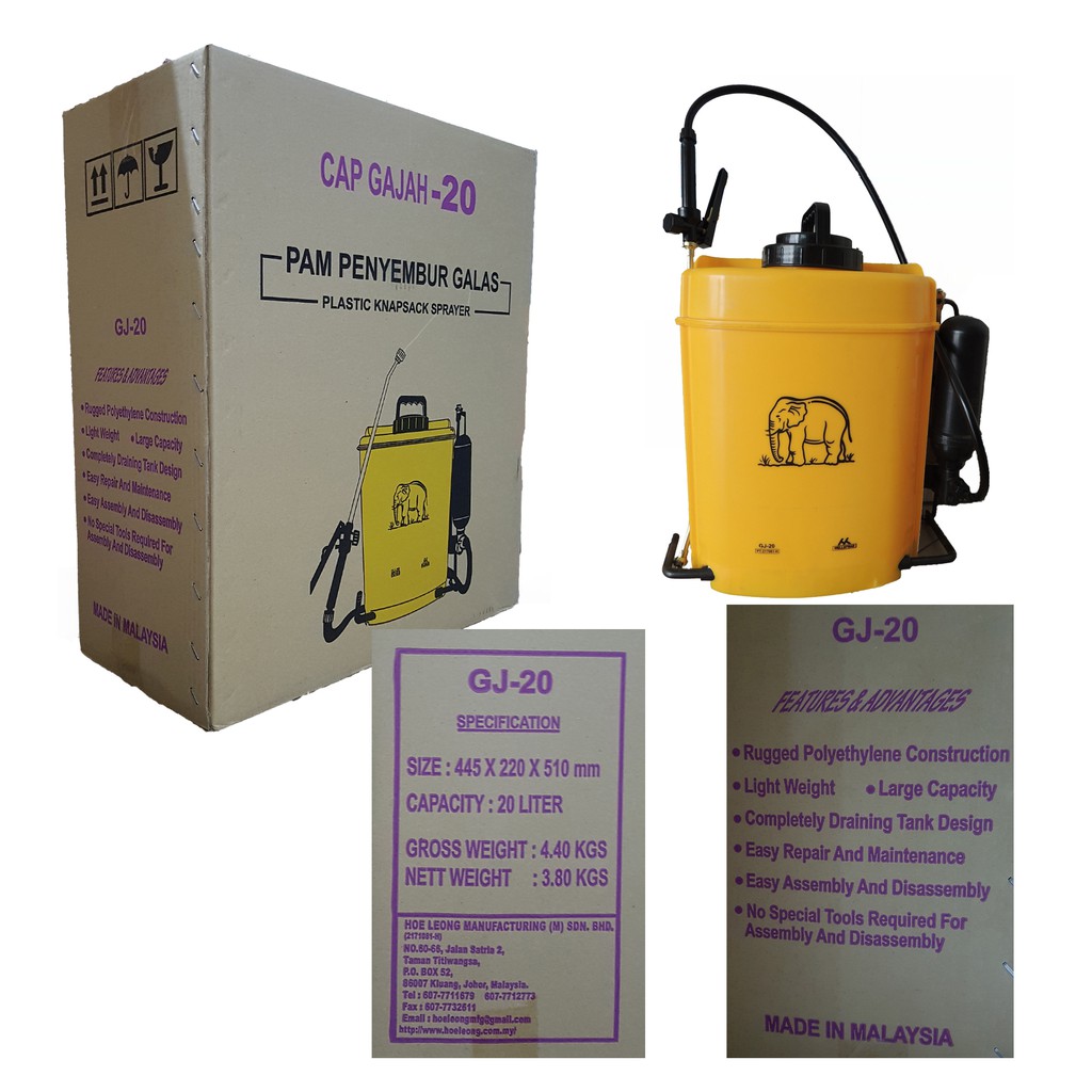 Cap Gajah Gj 16 Litre Gj Litre Pam Penyembur Galas Plastic Knapsack Sprayer Shopee Malaysia