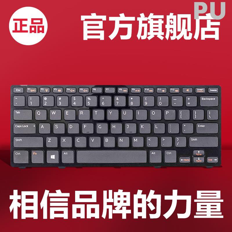 Replace Dell Dell Inspiron 14z 5423 5323 V3360 P31g P35g Keyboard Shopee Malaysia