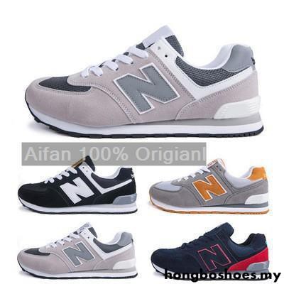 nike nb 574