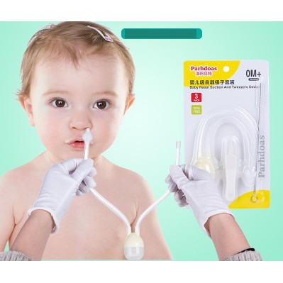 Baby Health Care Nasal Aspirator Baby Cold Infant Suction Cleaning Nose 100% Hot New 