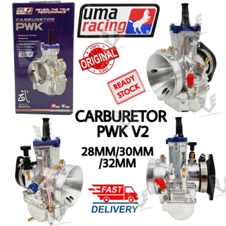 ex5 carburetor