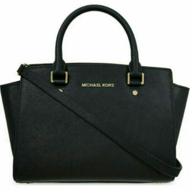 Michael kors best sale selma discontinued