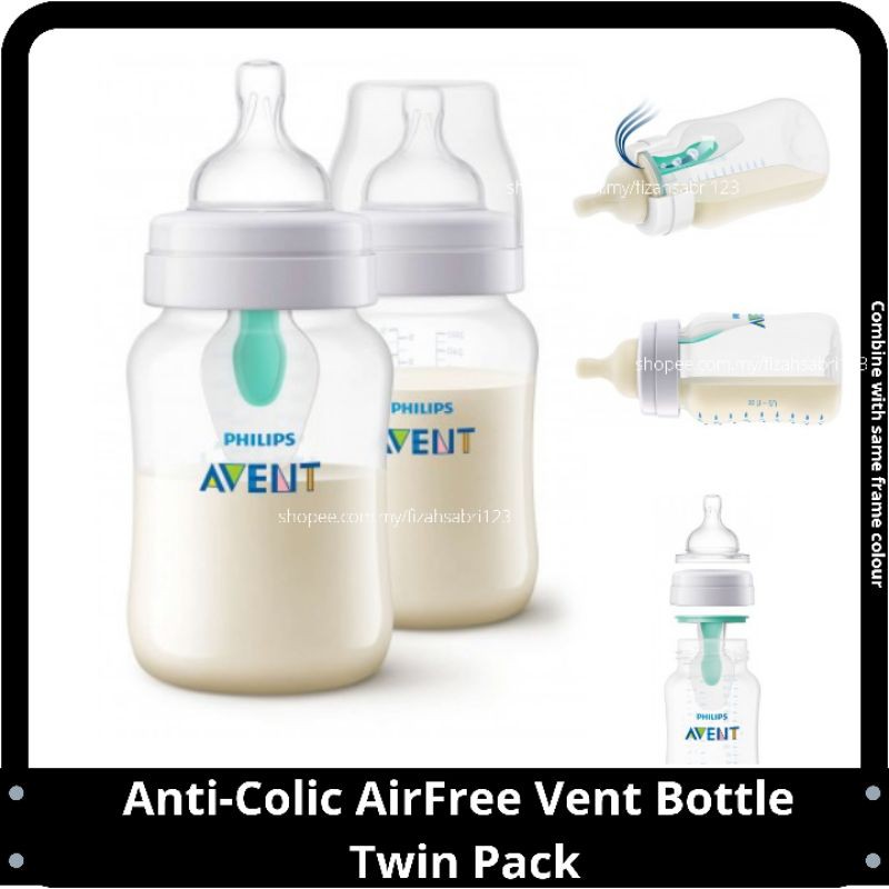 Клапан airfree avent