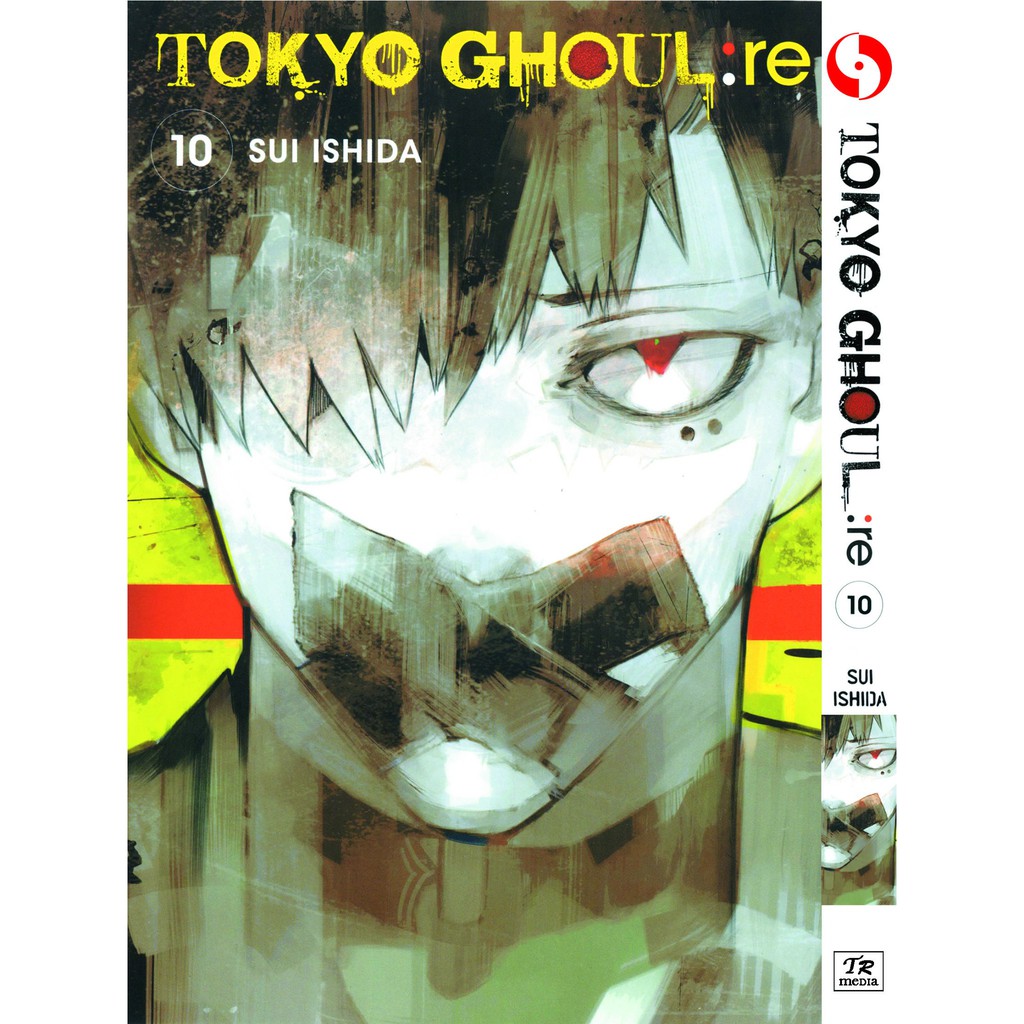 Tokyo Ghoul Re Eng Comic Vol 1 16 End Shopee Malaysia