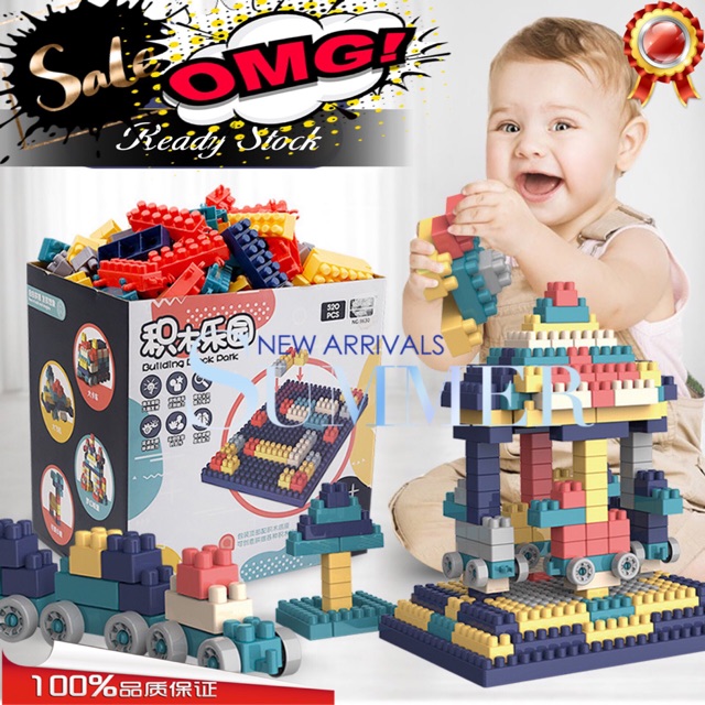 children's construction set