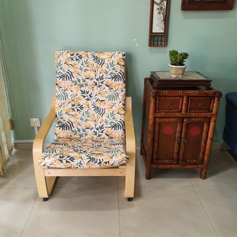 New Yellow Daisy Poang Cover Poang Chair Cushion Cover Ikea Pello Chair