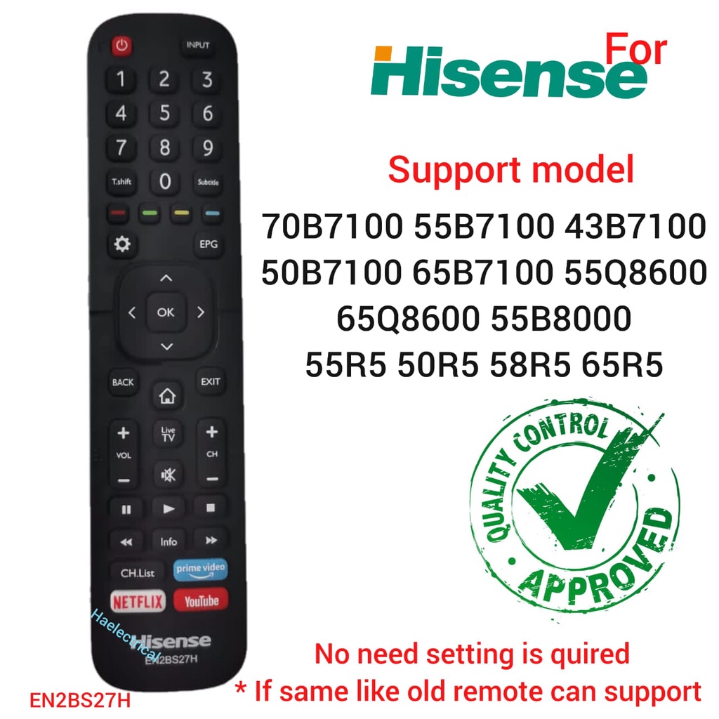 HISENSE EN2BS27H LED Smart TV Remote Control 70B7100 55B7100 43B7100