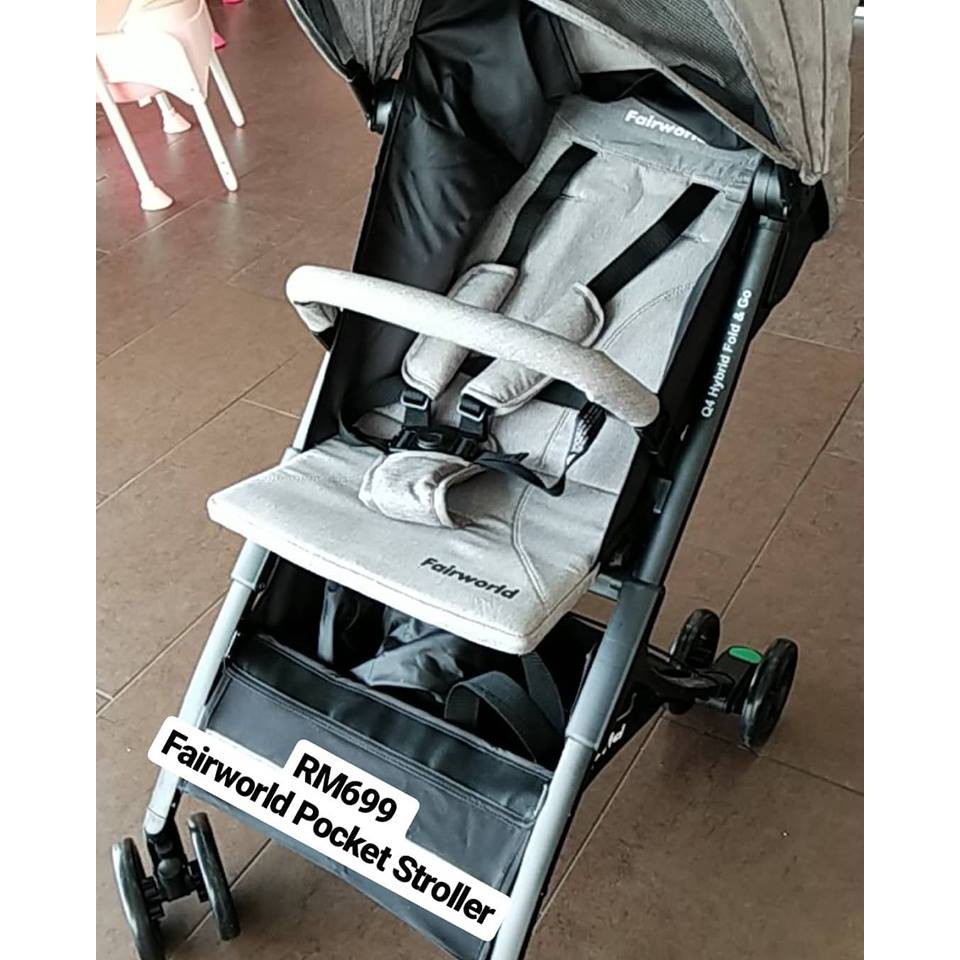 fairworld stroller q4