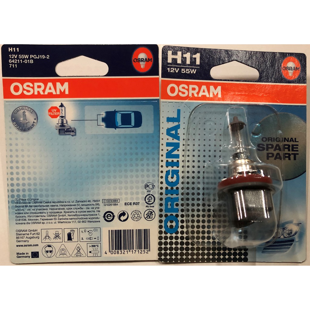 OSRAM H11 Halogen Bulb | Shopee Malaysia