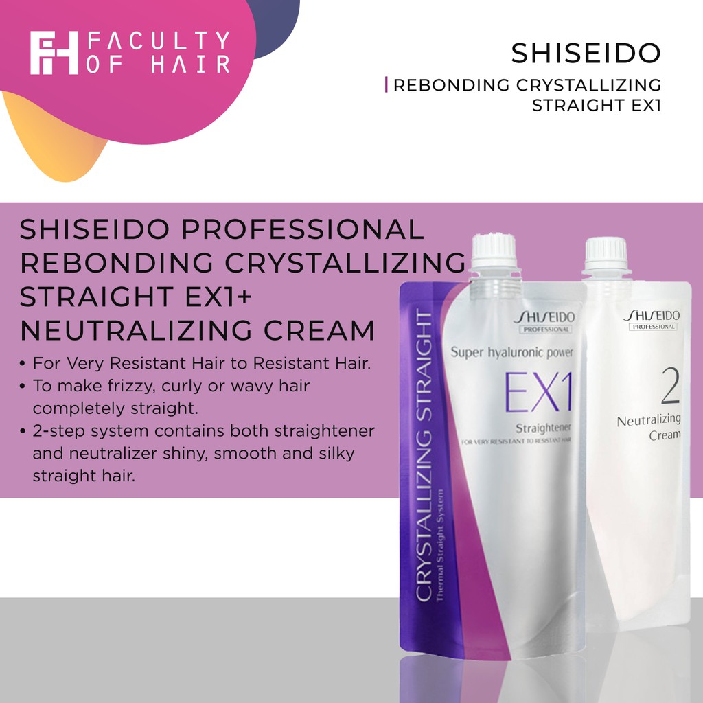 shiseido rebonding steps
