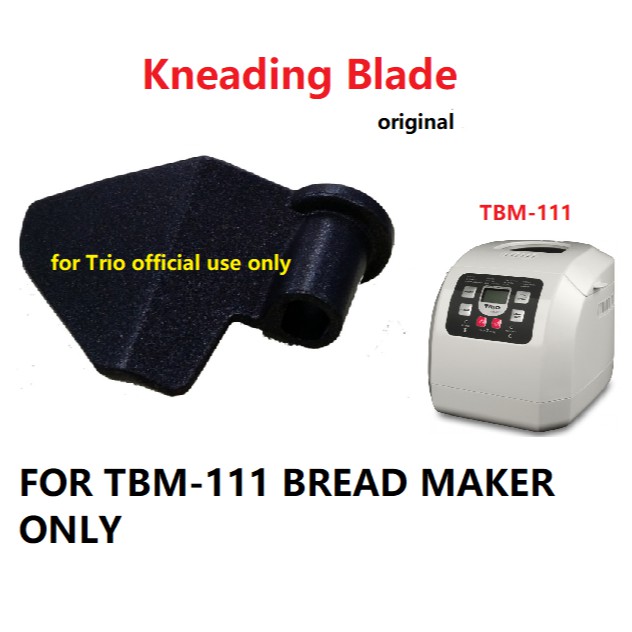 Bread Maker Kneading Blade Original