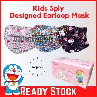 【ALTER】Earloop Kids Designed Pattern 10pcs 3 PLY Doraemon Hello Kitty Micky Bear Child Face Mask Children