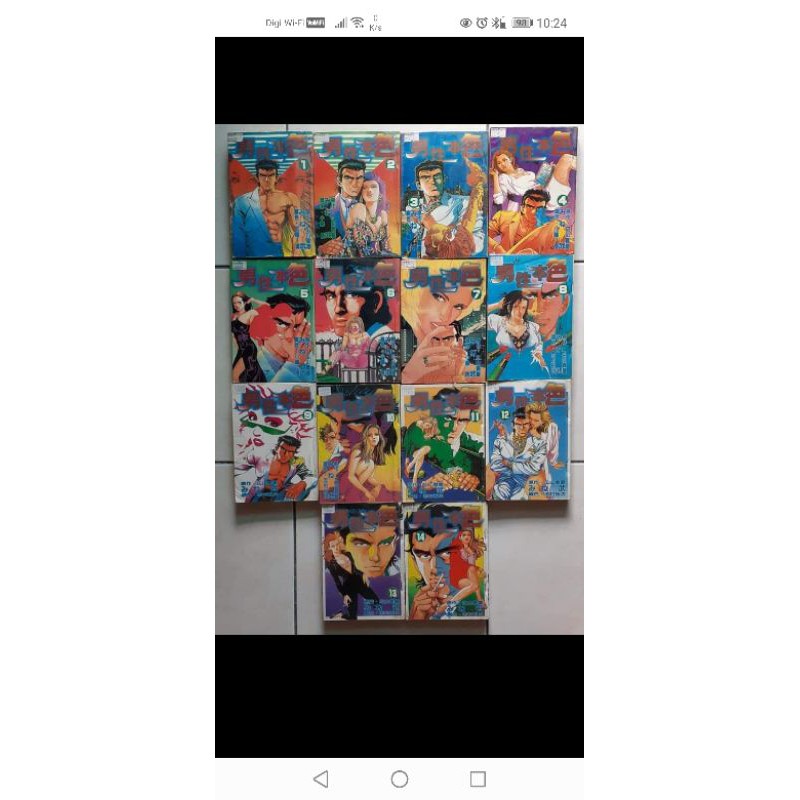 漫画男性本色叶精作第二全套14集完 Shopee Malaysia