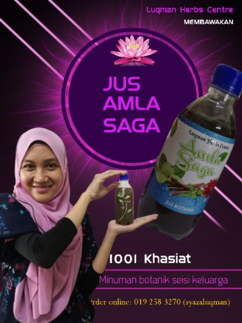 Jus Amla Saga Luqman Herbs Centre Shopee Malaysia