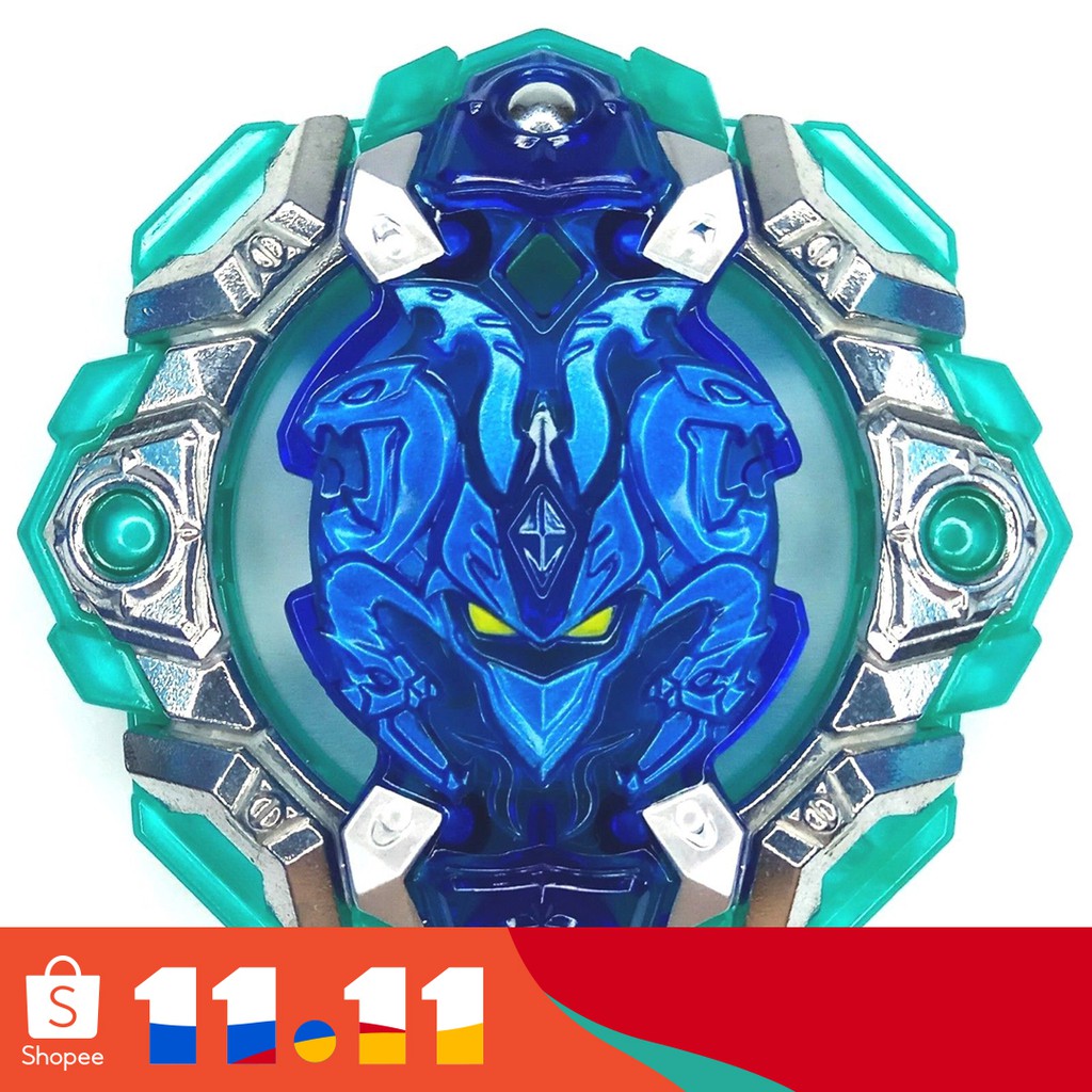 orb egis