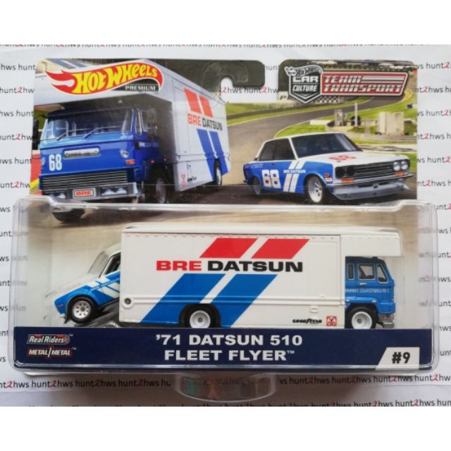 datsun team transport