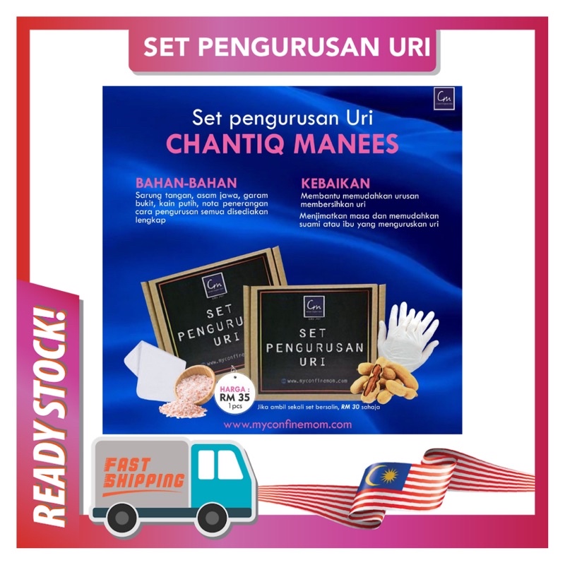 Buy Set Pengurusan Uri By Chantiq Manees Seetracker Malaysia