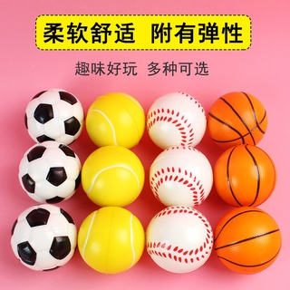 Soft 9cm Baseball Ball Foam Soft Balls Teens Students Kids Handmade Game Toy 