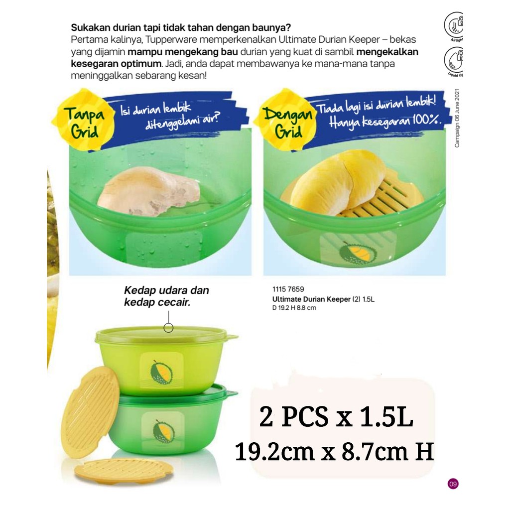 Tupperware Ultimate Durian Keeper (1PC / 2 PCS) 1.5L