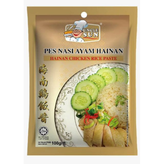 Uncle Sun Hainan Chicken Rice Paste 海南鸡饭酱100g | Shopee Malaysia