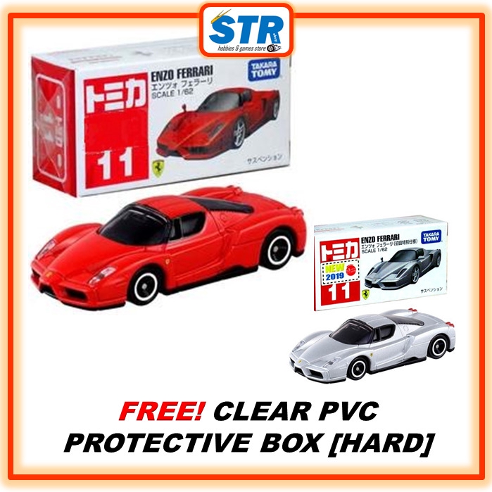 shopee tomica