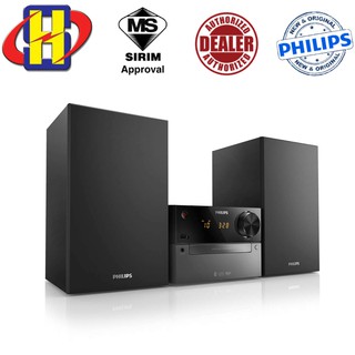 music system with usb port