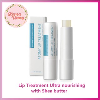 Atomy Lip Treatment Ultra nourishing with Shea butter from Korea  [LOWEST PRICE GUARANTEE]