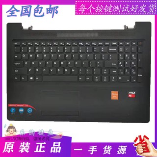 Lenovo Ideapad 110 15 310 15 510 15 110 15ibr Ast Isk Acl Laptop Keyboard Shopee Malaysia