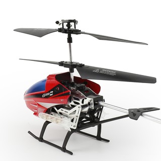 rc helicopter drone with camera