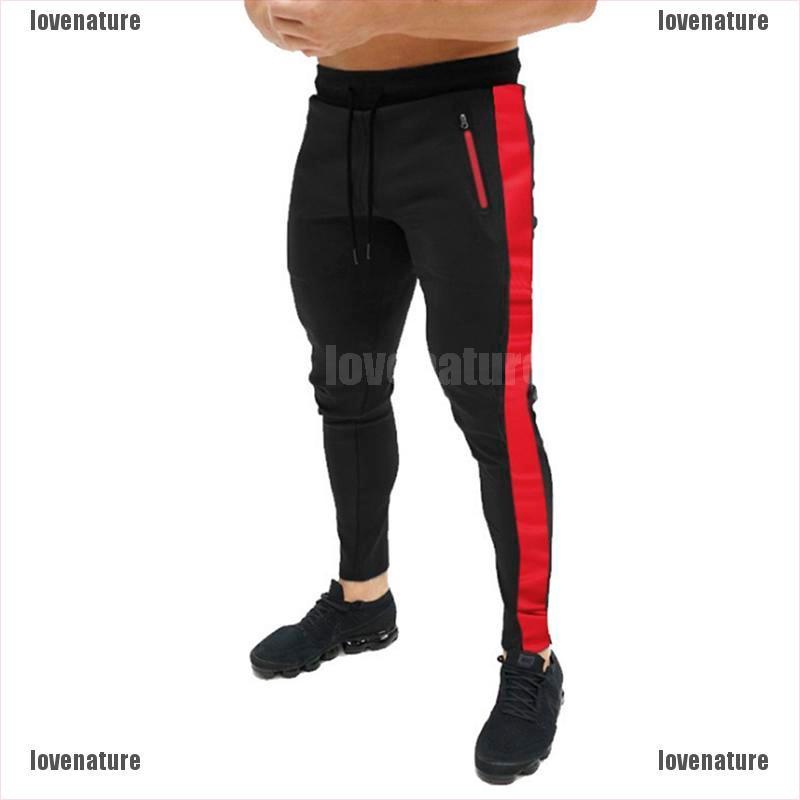mens long tracksuit bottoms