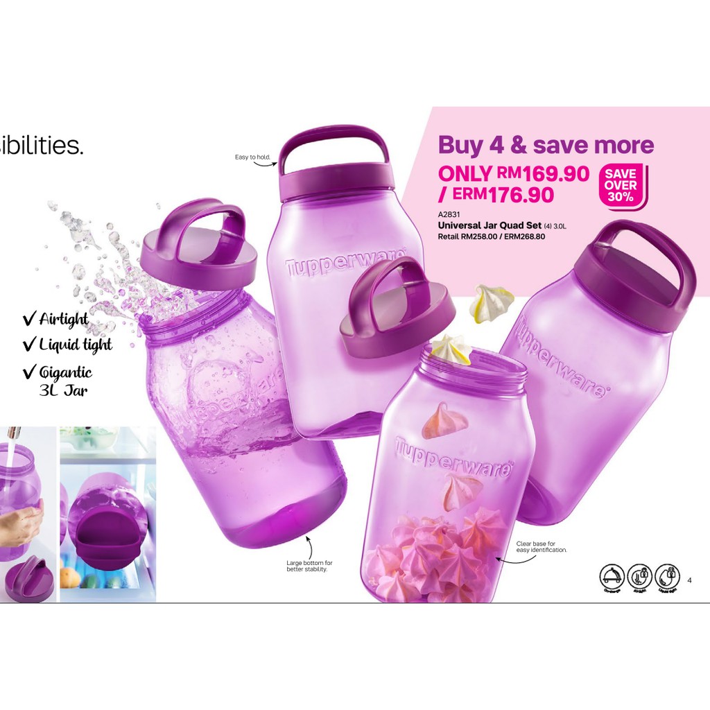 Tupperware Universal Jar (3L) / Ungu / Purple (1)