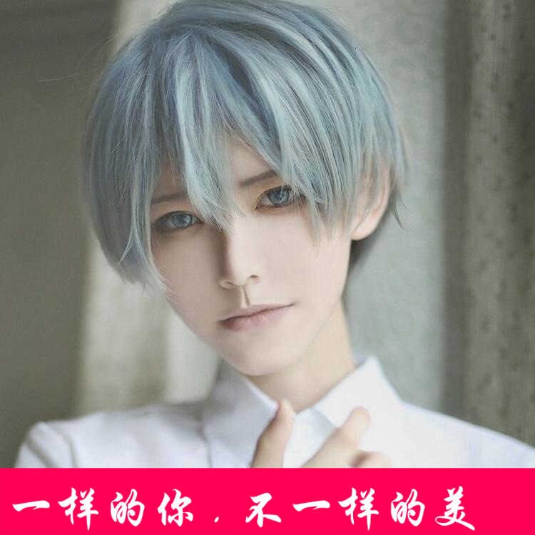 grandma gray male hair men wig anime cosplay costume short hair head cover