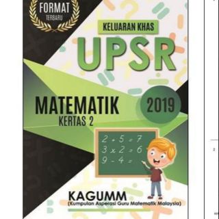 SAINS UPSR TAHUN 4-6 PETA MINDA GENIUS BUKU RUJUKAN 