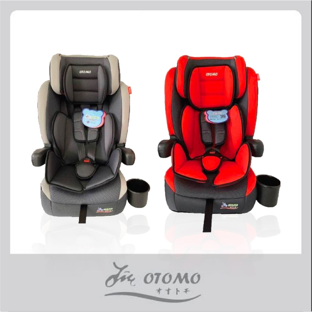 otomo car seat