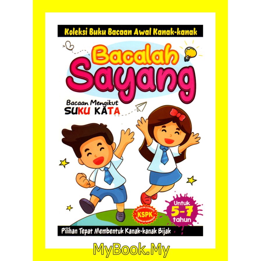 Myb Buku Bacalah Sayang Seronoknya Mengenal Suku Kata 5 7 Tahun Prasekolah Mind To Mind Shopee Malaysia