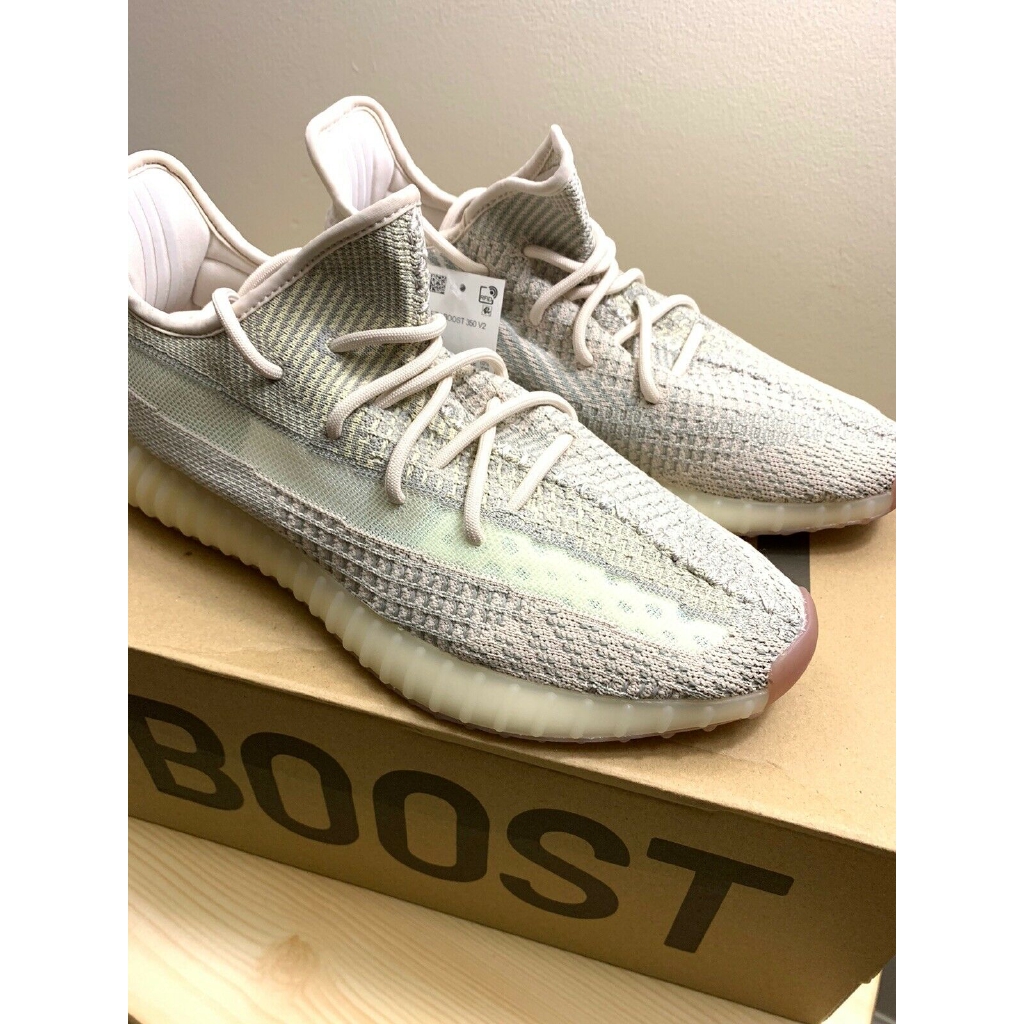 Yeezy Boost 350 V2 Citrin Non Reflective Bump