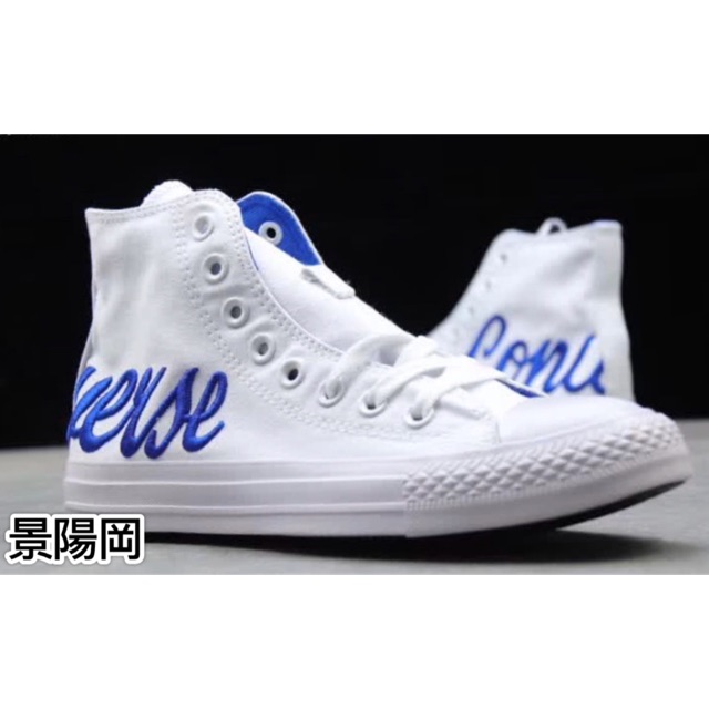 converse all star 100th anniversary