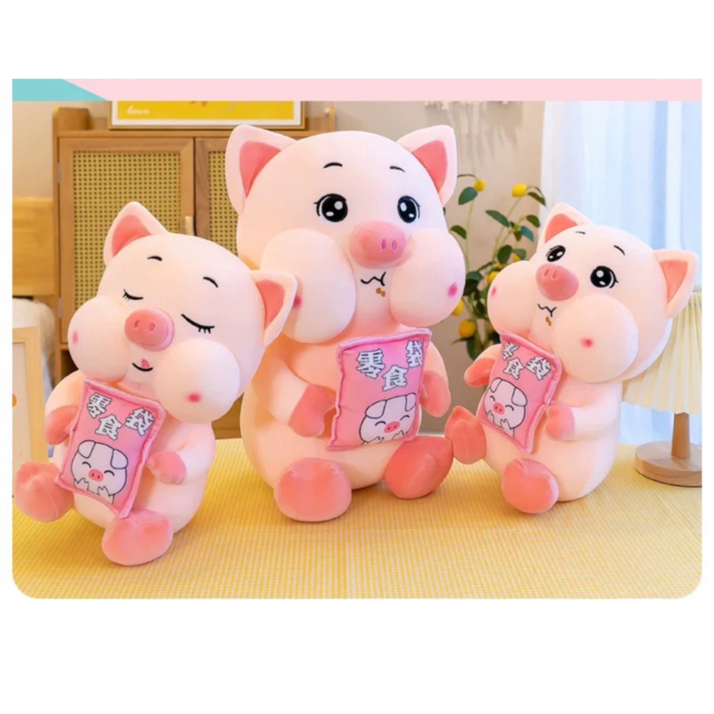 IMPORTED SNACK PIG DOLL (35CM)