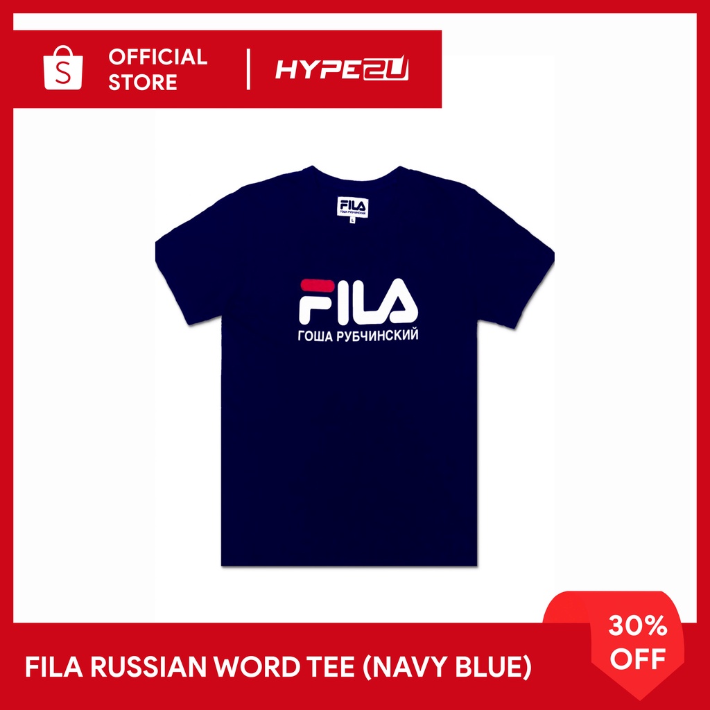 FILA Russian Word Tee [Navy | Shopee Malaysia
