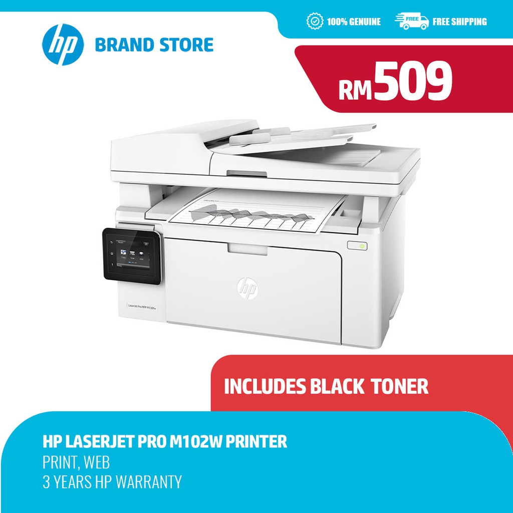 m102w printer
