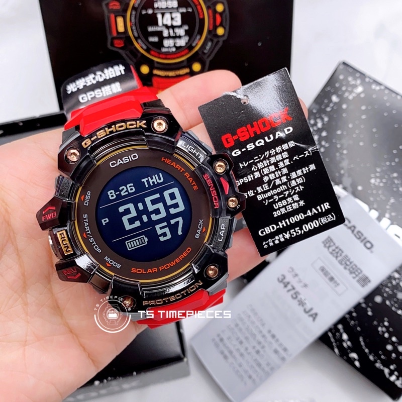 JAPAN SET G SHOCK Heart Rate Smartphone Link GBDH10004A1 / GBDH1000