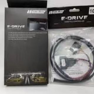 Works Throttle Controller E Drive Works engineering Axia 