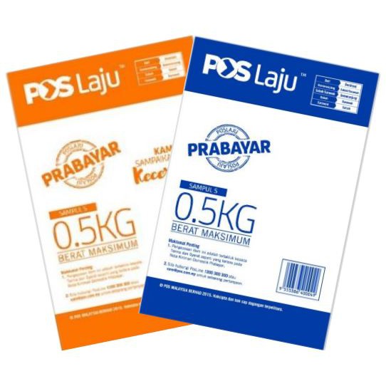 Poslaju Sampul Prabayar Prepaid Envelope S Orange Blue 0 5kg 1kg Shopee Malaysia