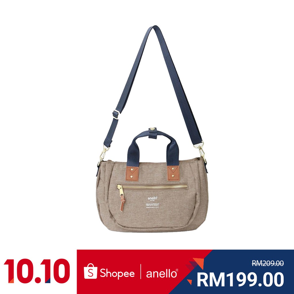 shopee anello