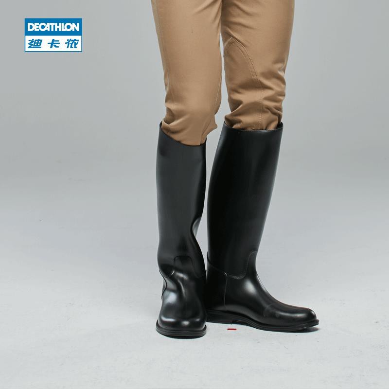 decathlon riding shoes