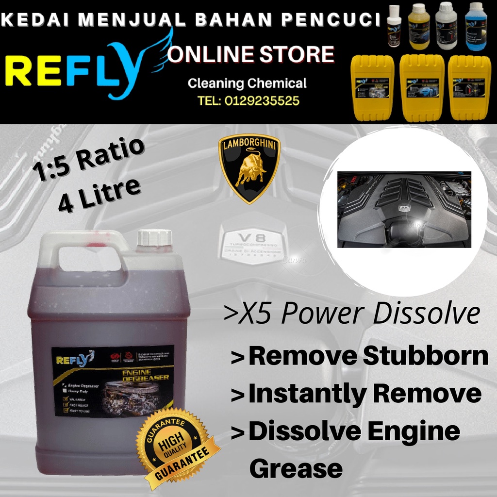 Engine Degreaser Car Chemical 4KG Alkaline Engine Chemical Engine Oil