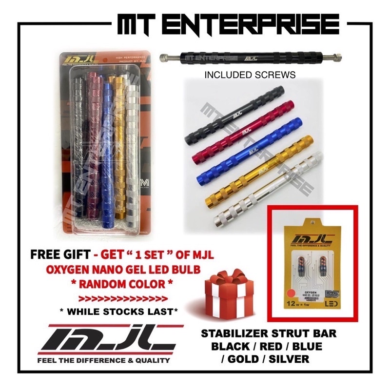 FREE GIFT MJL Original Rear CNC Absorber Stabilizer / Strut Bar NVX