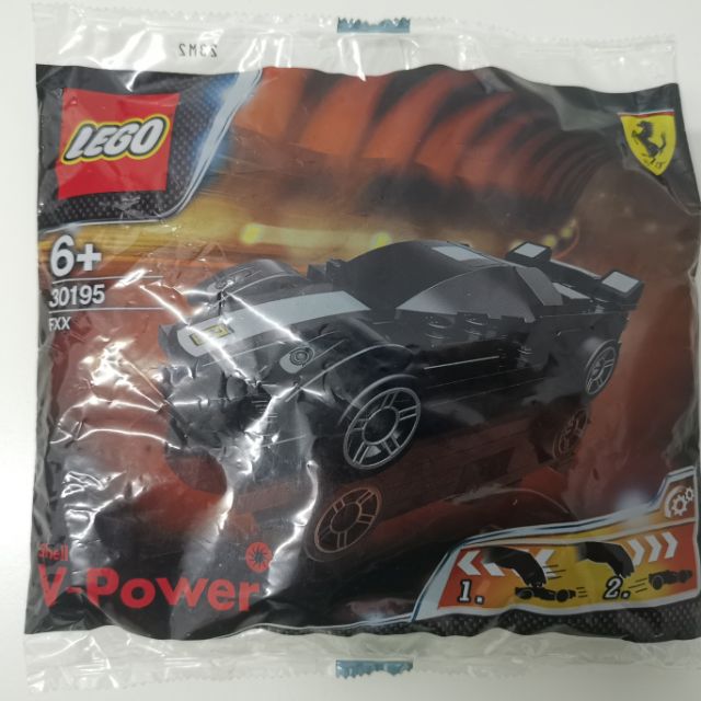 lego fxx