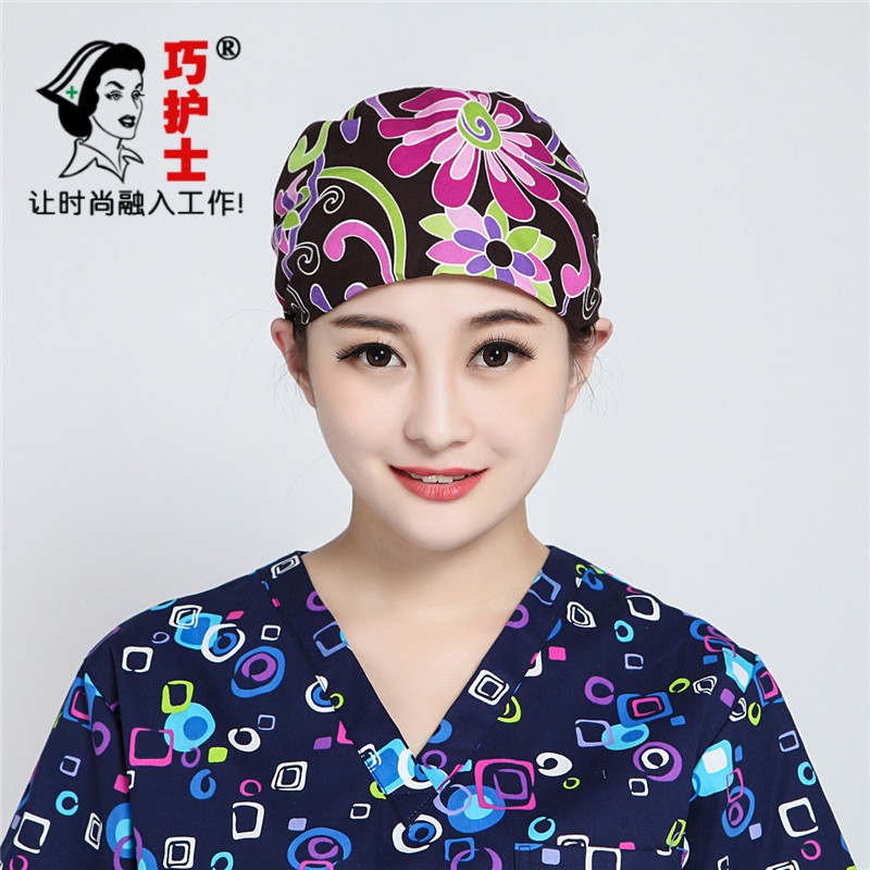 Hat Qiao Nurse Is Wearing A Surgical Cap Bauhinia Flower