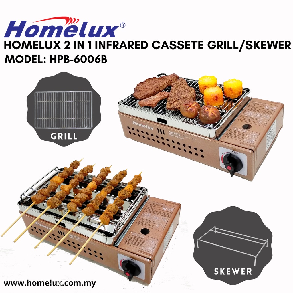 HOMELUX High Quality 2 in 1 Infrared Cassette Grill and Skewer / Skewer